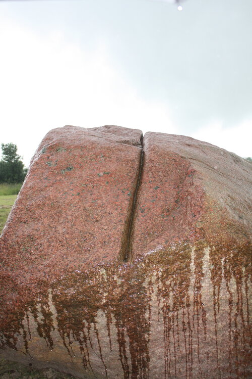 Камень в Латвии.JPG