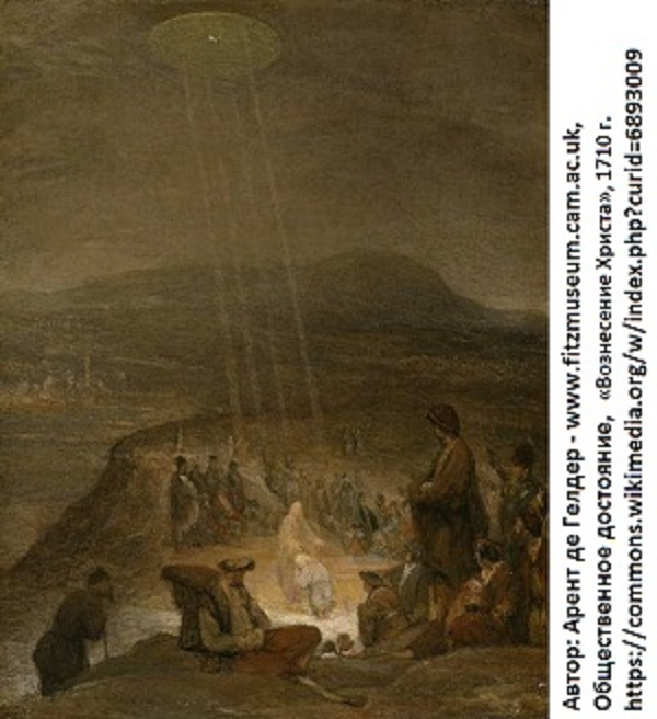 617ab6501b313_Gelder_Aert_de_-_The_Baptism_of_Christ_-_c._1710-.jpg.b65949df957592cd3ae72a09b9883fed.jpg