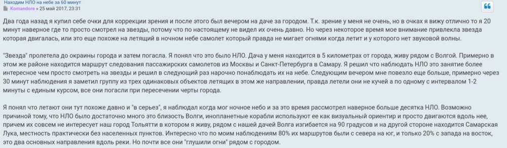 Screenshot_20250402-105100_Chrome.thumb.jpg.866f685f695246dc11ad2da0cd5c0756.jpg